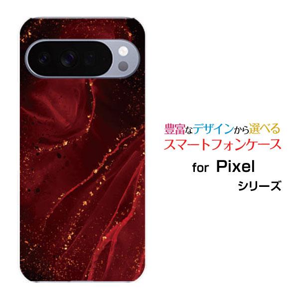 スマホケース Google Pixel 10 Pro XL グーグル ピクセル テン プロ エックス...