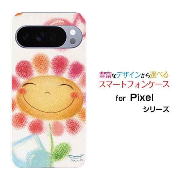 スマホケース Google Pixel 10 Pro XL ハードケース/TPUソフトケース 音符と...