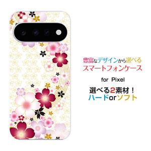 スマホケース Google Pixel 11 P...の商品画像