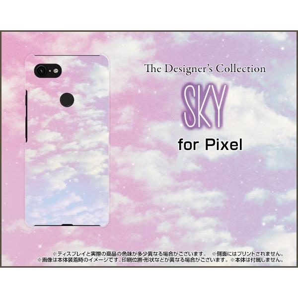 Google Pixel 3 docomo SoftBank ハードケース/TPUソフトケース 液晶...