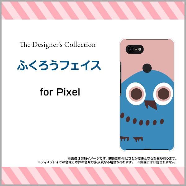 Google Pixel 3 docomo SoftBank ハードケース/TPUソフトケース 液晶...