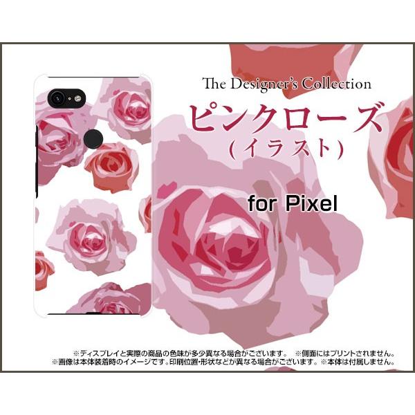 Google Pixel 3 docomo SoftBank ハードケース/TPUソフトケース 液晶...