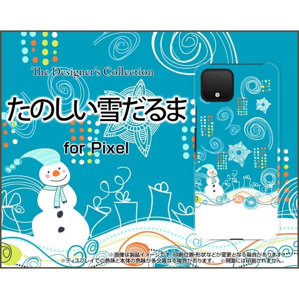 スマホケース Pixel 4 ハードケース/TPUソフトケース たのしい雪だるま 冬 スノー 雪だる...