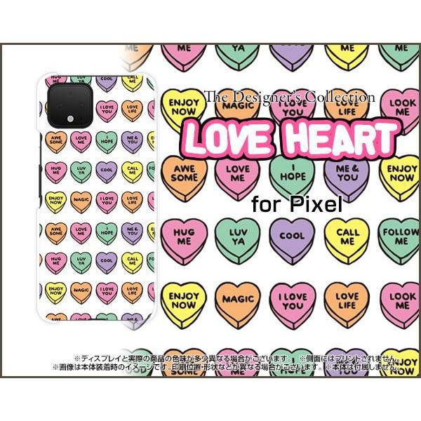 Pixel 4 ハードケース/TPUソフトケース 液晶保護フィルム付 LOVE HEART(ドット)...