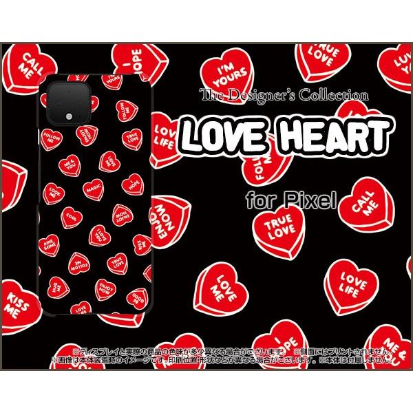 Pixel 4 ハードケース/TPUソフトケース 液晶保護フィルム付 LOVE HEART(ブラック...