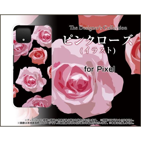 スマホケース Pixel 4 ハードケース/TPUソフトケース ピンクローズ (イラスト) 薔薇（バ...