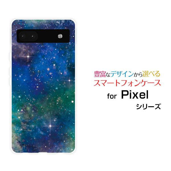 スマホケース Google Pixel 6a グーグル ピクセル シックスエー ハードケース/TPU...