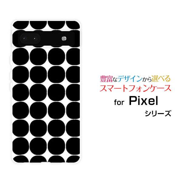 スマホケース Google Pixel 6a グーグル ピクセル シックスエー ハードケース/TPU...