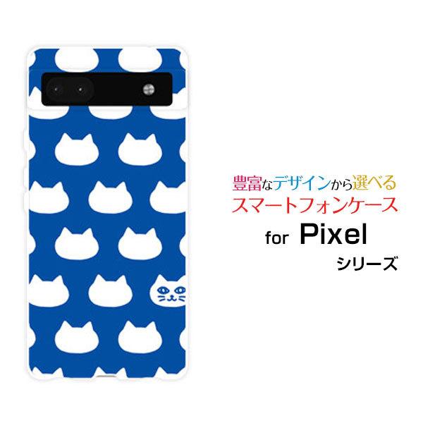 スマホケース Google Pixel 6a グーグル ピクセル シックスエー ハードケース/TPU...