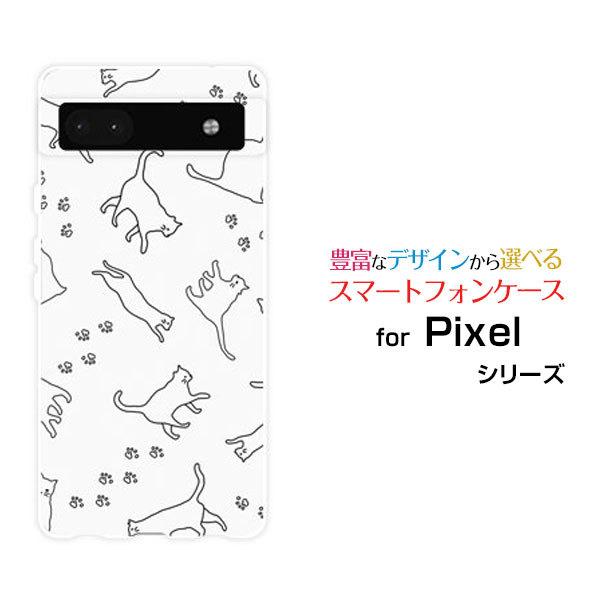 スマホケース Google Pixel 6a グーグル ピクセル シックスエー ハードケース/TPU...