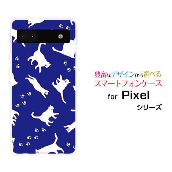 スマホケース Google Pixel 6a グーグル ピクセル シックスエー ハードケース/TPU...
