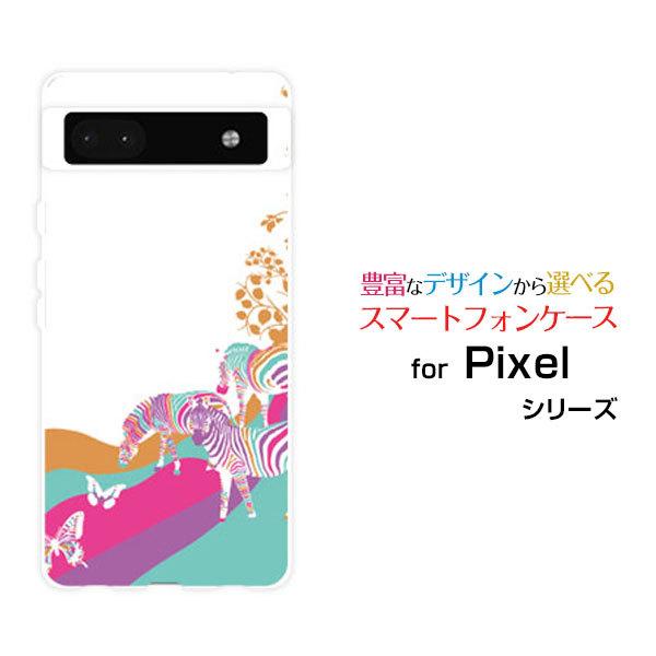 スマホケース Google Pixel 6a グーグル ピクセル シックスエー ハードケース/TPU...