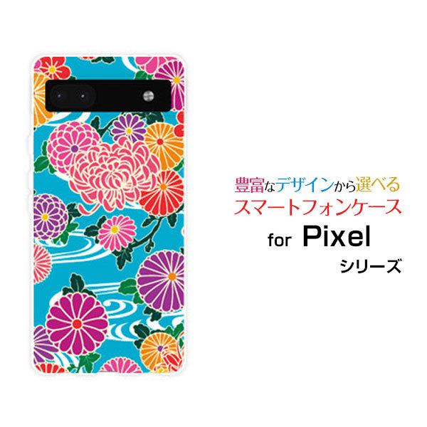 スマホケース Google Pixel 6a グーグル ピクセル シックスエー ハードケース/TPU...