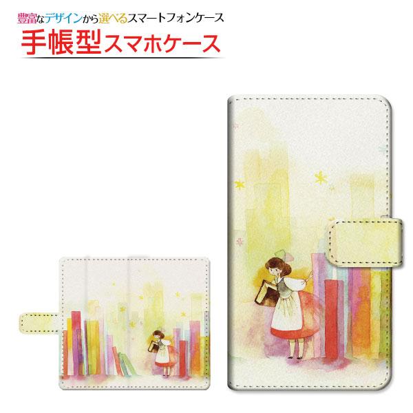 スマホケース Google Pixel 6a グーグル ピクセル シックスエー 手帳型 ケース 回転...