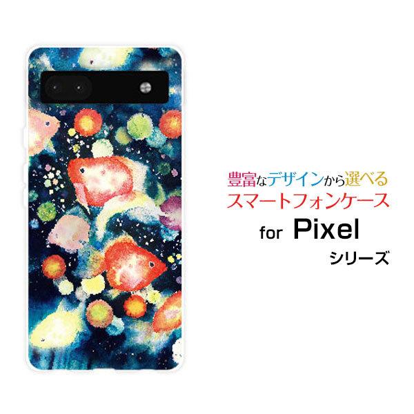 スマホケース Google Pixel 6a グーグル ピクセル シックスエー ハードケース/TPU...