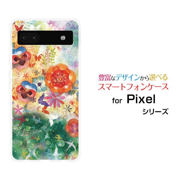 スマホケース Google Pixel 6a グーグル ピクセル シックスエー ハードケース/TPU...
