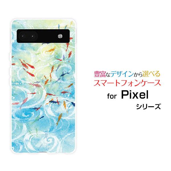スマホケース Google Pixel 6a グーグル ピクセル ハードケース/TPUソフトケース ...