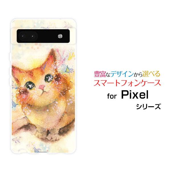 スマホケース Google Pixel 6a グーグル ピクセル ハードケース/TPUソフトケース ...