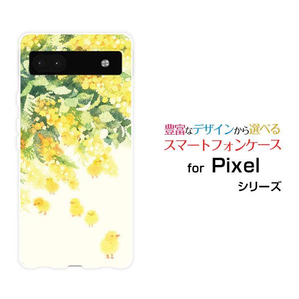 スマホケース Google Pixel 6a グーグル ピクセル ハードケース/TPUソフトケース ...
