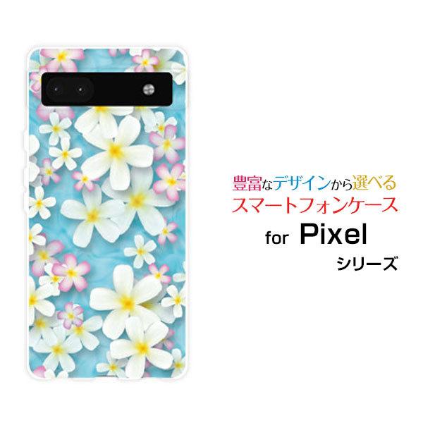 スマホケース Google Pixel 6a グーグル ピクセル シックスエー ハードケース/TPU...