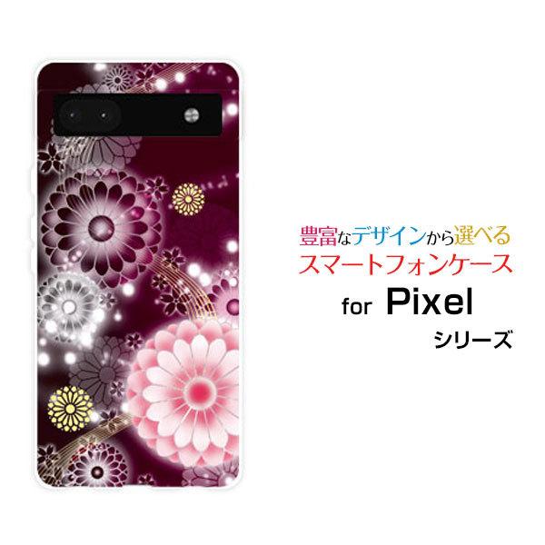 スマホケース Google Pixel 6a グーグル ピクセル シックスエー ハードケース/TPU...