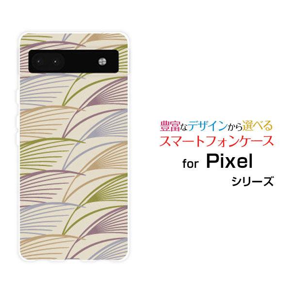 スマホケース Google Pixel 6a グーグル ピクセル シックスエー ハードケース/TPU...