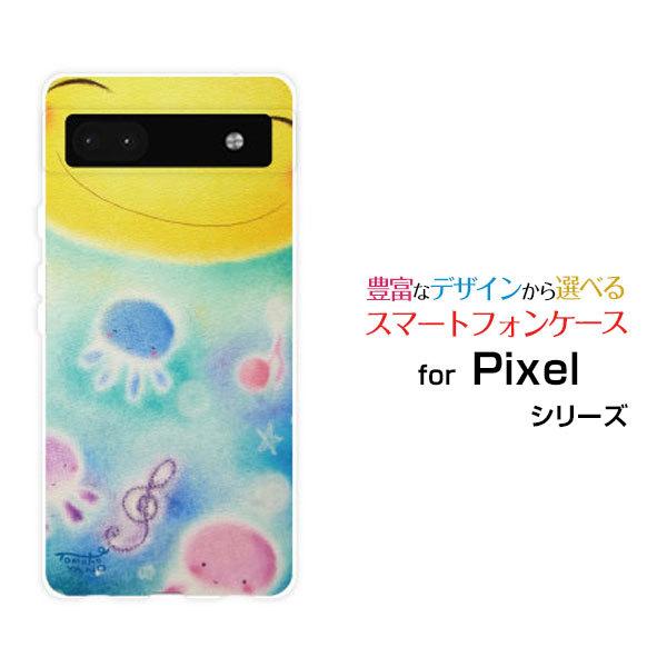 スマホケース Google Pixel 6a グーグル ピクセル ハードケース/TPUソフトケース ...