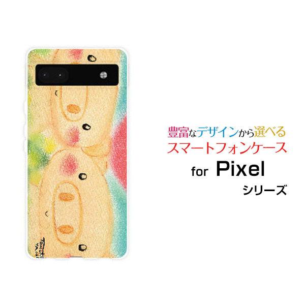 スマホケース Google Pixel 6a グーグル ピクセル シックスエー ハードケース/TPU...