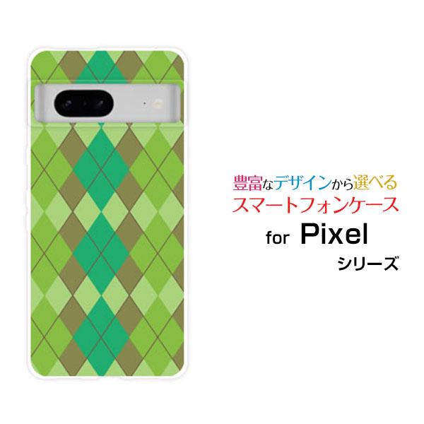 スマホケース Google Pixel 7 グーグル ピクセル セブン ハードケース/TPUソフトケ...