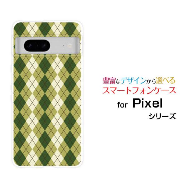 スマホケース Google Pixel 7 グーグル ピクセル セブン ハードケース/TPUソフトケ...