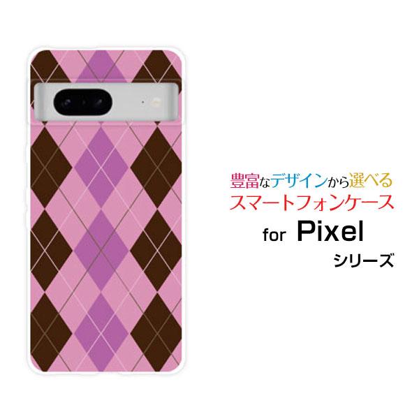 スマホケース Google Pixel 7 グーグル ピクセル セブン ハードケース/TPUソフトケ...