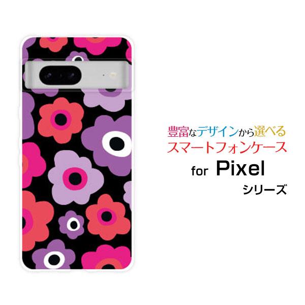 スマホケース Google Pixel 7 グーグル ピクセル ハードケース/TPUソフトケース フ...