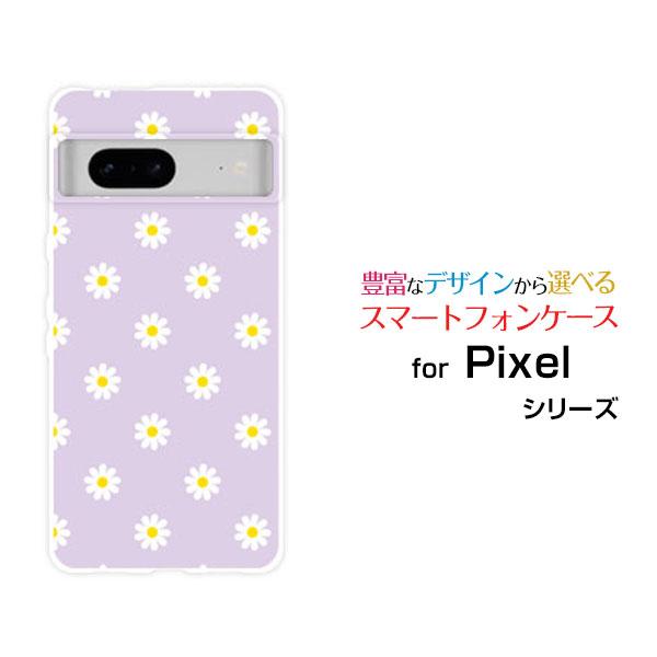 スマホケース Google Pixel 7 グーグル ピクセル セブン ハードケース/TPUソフトケ...