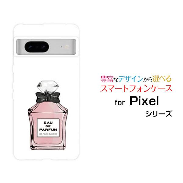 スマホケース Google Pixel 7 グーグル ピクセル セブン ハードケース/TPUソフトケ...