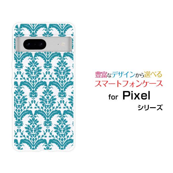 スマホケース Google Pixel 7 グーグル ピクセル セブン ハードケース/TPUソフトケ...