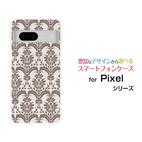 スマホケース Google Pixel 7 グーグル ピクセル セブン ハードケース/TPUソフトケ...