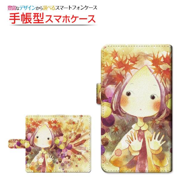 スマホケース Google Pixel 7 グーグル ピクセル セブン 手帳型 ケース 回転タイプ/...