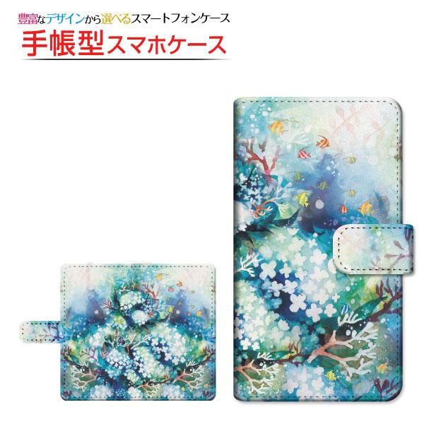 スマホケース Google Pixel 7 グーグル ピクセル セブン 手帳型 ケース 回転タイプ/...