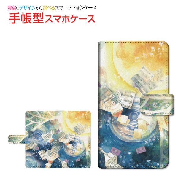 スマホケース Google Pixel 7 グーグル ピクセル セブン 手帳型 ケース 回転タイプ/...