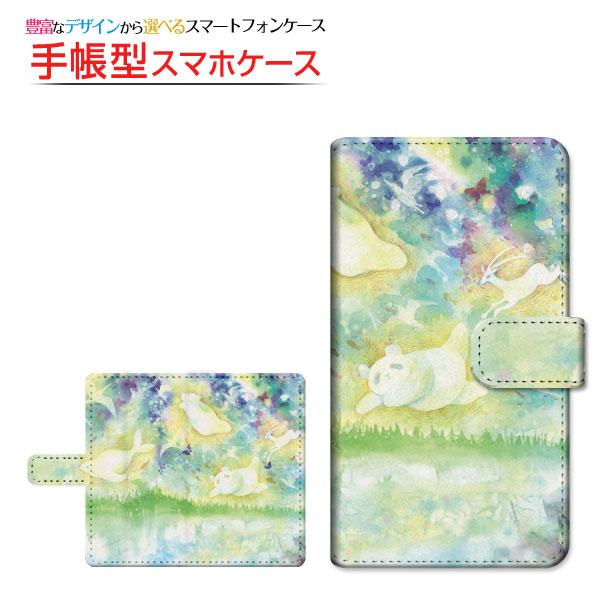 スマホケース Google Pixel 7 グーグル 手帳型 ケース 回転タイプ/貼り付けタイプ F...