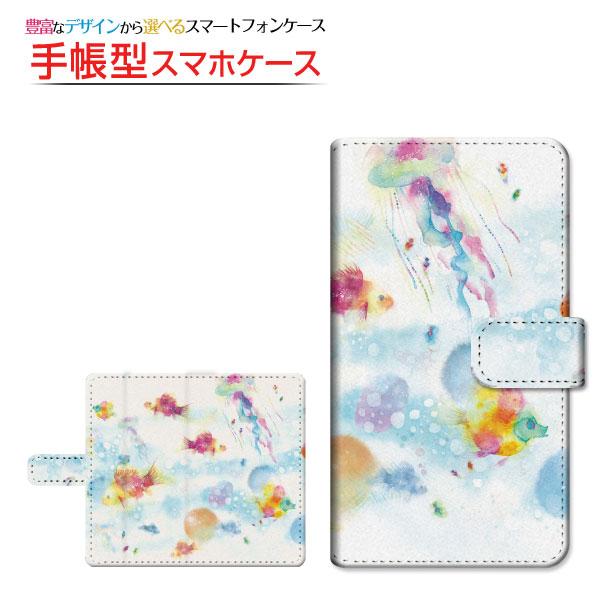 スマホケース Google Pixel 7 グーグル ピクセル 手帳型 ケース 回転タイプ/貼り付け...