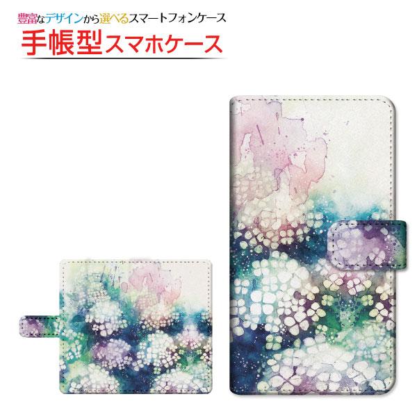 スマホケース Google Pixel 7 グーグル 手帳型 ケース 回転タイプ/貼り付けタイプ F...