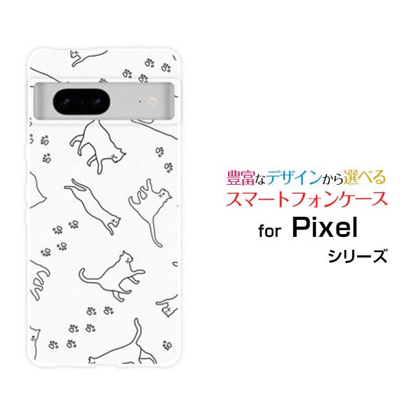 スマホケース Google Pixel 7a グーグル ピクセル セブンエー ハードケース/TPUソ...