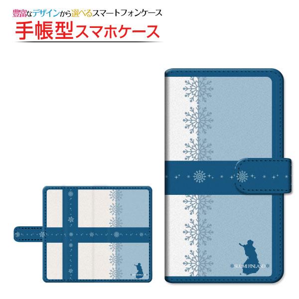 スマホケース Google Pixel 7a グーグル ピクセル セブンエー docomo au S...