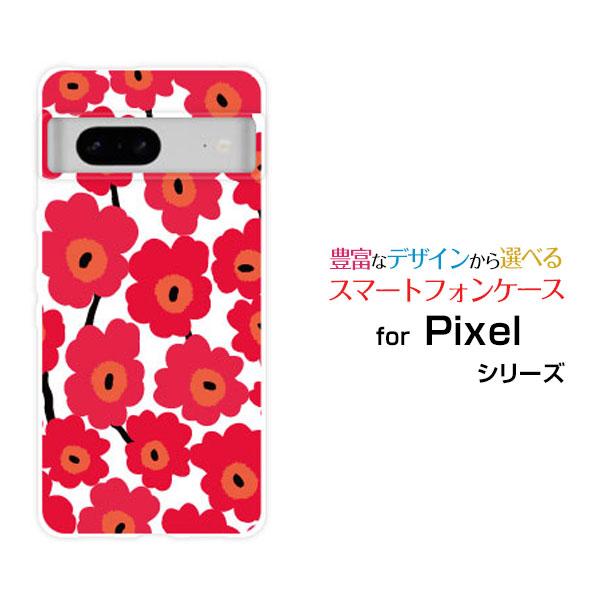 スマホケース Google Pixel 7a グーグル ピクセル セブンエー ハードケース/TPUソ...