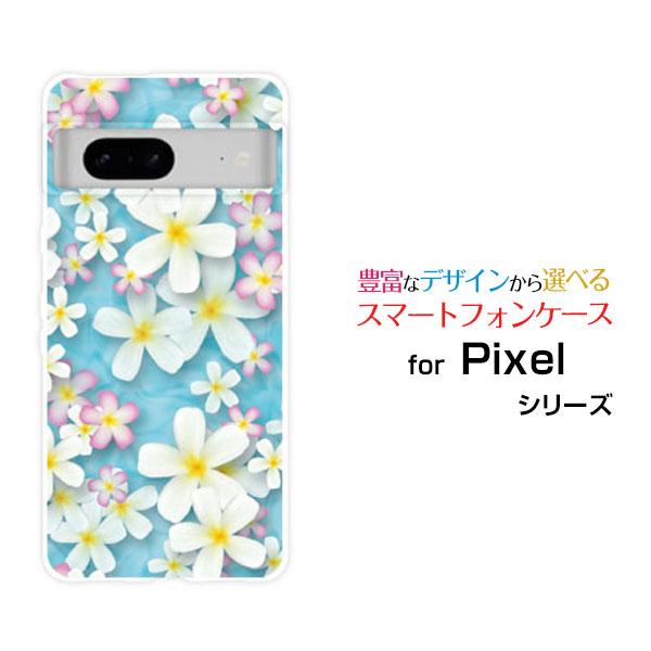 スマホケース Google Pixel 7a グーグル ピクセル セブンエー ハードケース/TPUソ...