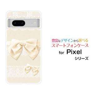 スマホケース Google Pixel 7a グーグル ピクセル ハードケース/TPUソフトケース レース＆リボン (ホワイト) 可愛い（かわいい） パステル 白色（エクリュ）｜orisma