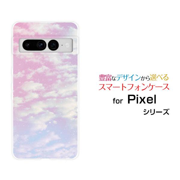 スマホケース Google Pixel 7 Pro セブン プロ ハードケース/TPUソフトケース ...