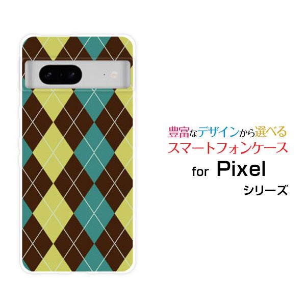 スマホケース Google Pixel 8 グーグル ピクセル エイト ハードケース/TPUソフトケ...