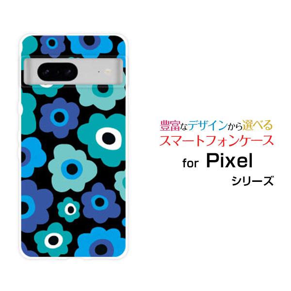 スマホケース Google Pixel 8 グーグル ハードケース/TPUソフトケース フラワーギフ...
